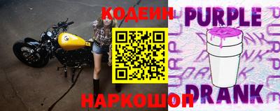 прущая мука Гусев
