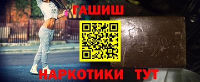 МДМА Гусь-Хрустальный