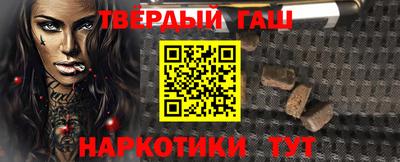 прущая мука Азнакаево